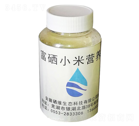 ����С�נI�B(y��ng)Һ-���S