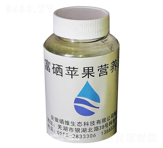 �����O���I�B(y��ng)Һ-���S