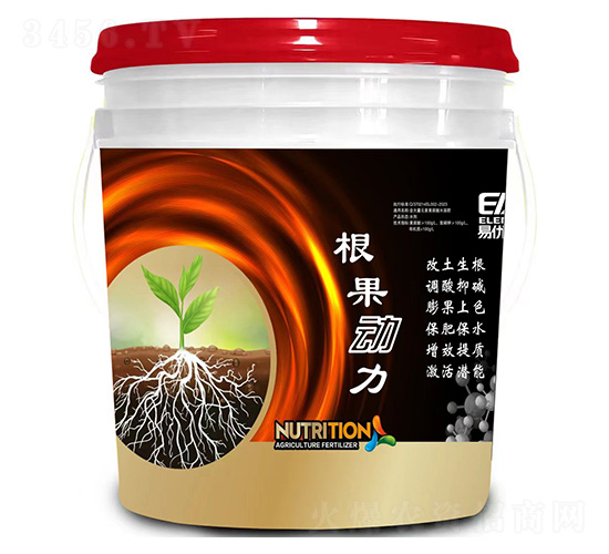 根果動力-易優(yōu)元素-中能雙聯(lián)