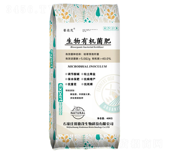 �����ЙC(j��)����-ܰ��ï