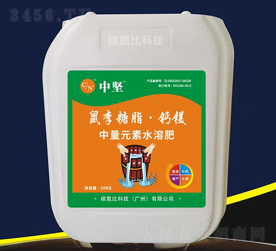 ������֬���}�V-�Ј�-̼���ȿƼ�