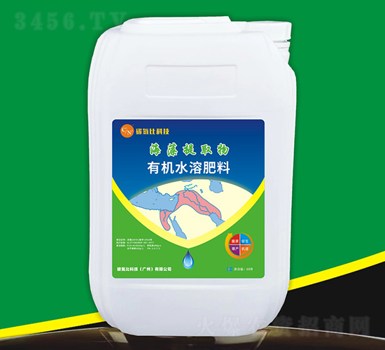 ������ȡ���ЙCˮ�ܷ���-̼���ȿƼ�