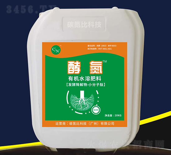 �ЙCˮ�ܷ���-�͵�-̼���ȿƼ�