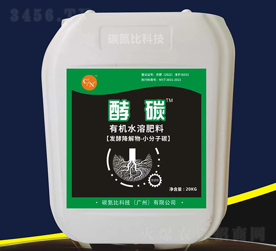 �ЙCˮ�ܷ���-��̼-̼���ȿƼ�