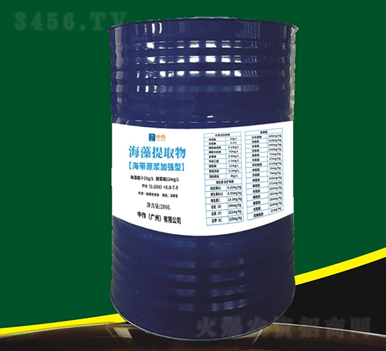 海藻提取物原漿Plus-碳氮比科技