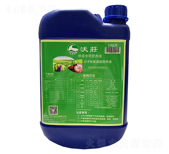 �������àI�B(y��ng)Һ10kg-�֠���