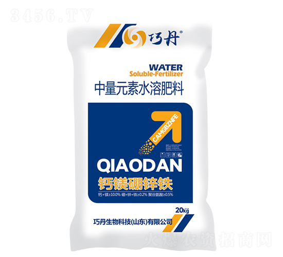 鈣鎂硼鋅鐵中量元素水溶肥料-巧丹