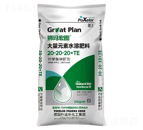 ����Ԫ��ˮ�ܷ���20-20-20+TE-�{����D--�����{(l��n)