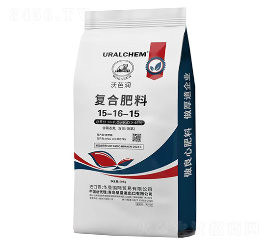 ��(f��)�Ϸ���15-16-15-�ְŝ�(r��n)-��ʢ