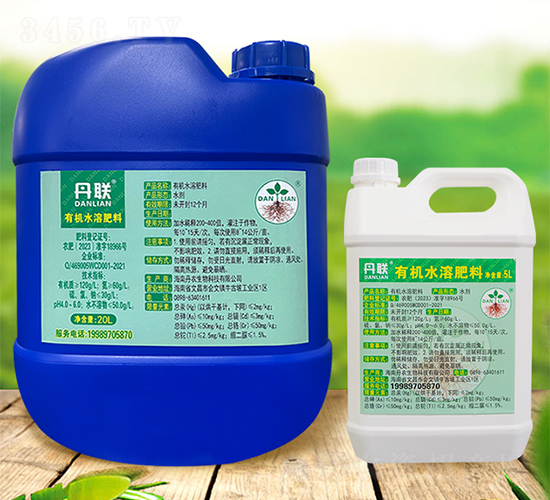 丹聯(lián)有機(jī)水溶肥料-(I型營養(yǎng)生長期)-丹農(nóng)生物
