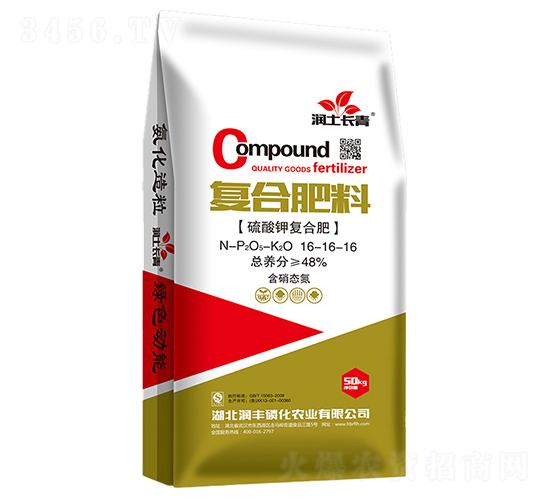 ��(f��)�Ϸ���16-16-16-��(r��n)���L(zh��ng)��