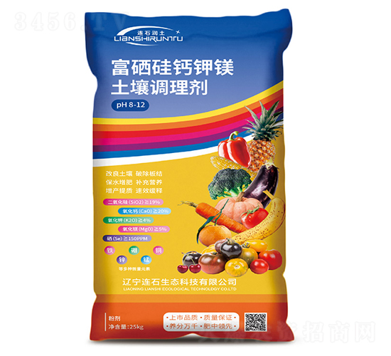 �������}��V�����{(di��o)�턩-�Bʯ��(r��n)��