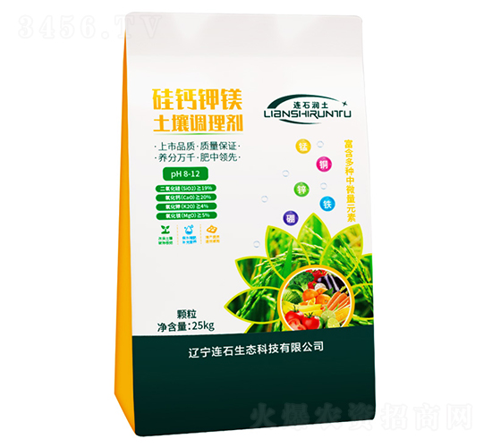 25kg���}��V�����{(di��o)�턩-�Bʯ��(r��n)��