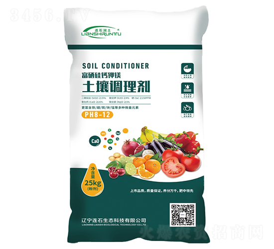 �������}��V�����{(di��o)�턩��25kg��-�Bʯ����