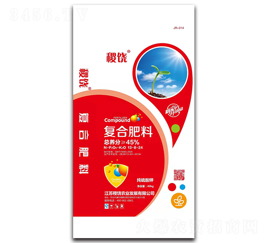 �������13-8-24-���