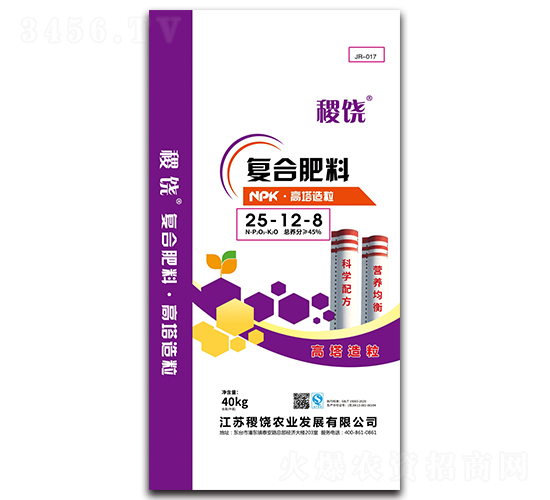 ���������ͺϷ���25-12-8-���