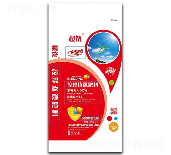 ��ጓ������28-14-10-���