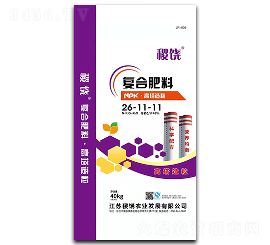 ���������ͺϷ���26-11-11-���