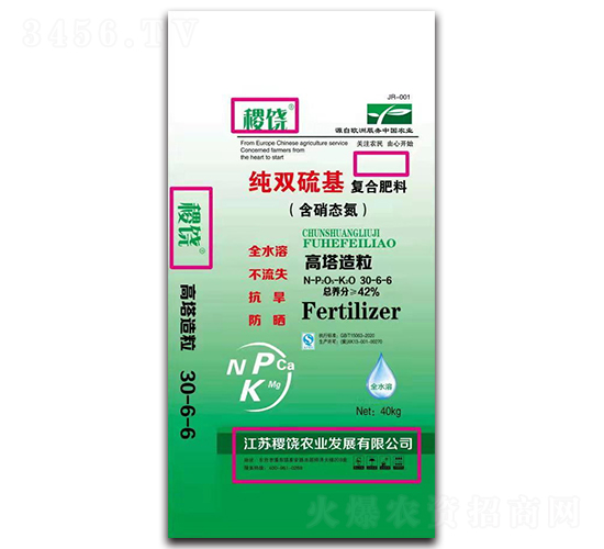 ����������(f��)�Ϸ���30-6-6-���