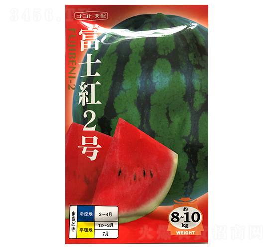 ��ʿ�t��̖(h��o)-���ϷN��-ɽ��ʢ�N��