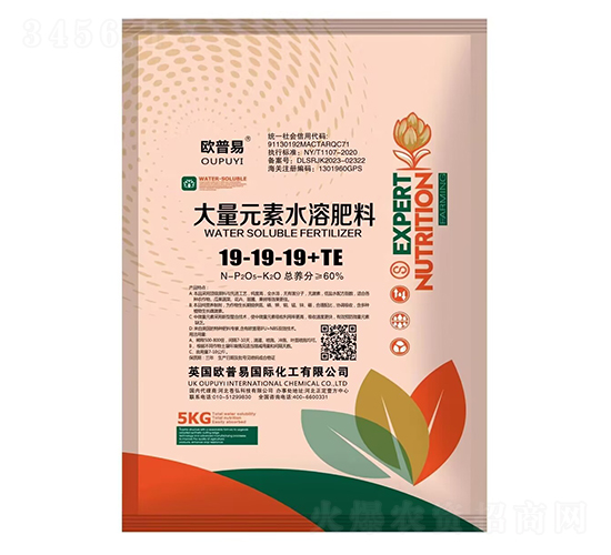 ����Ԫ��ˮ�ܷ���19-19-19+TE-�W����