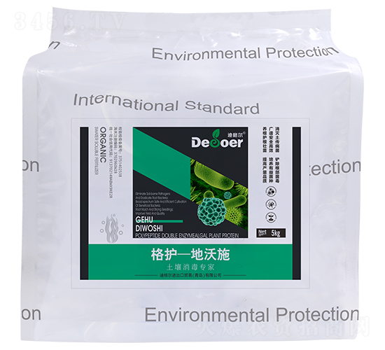 ���o(h��)-����ʩ-�ϸ�