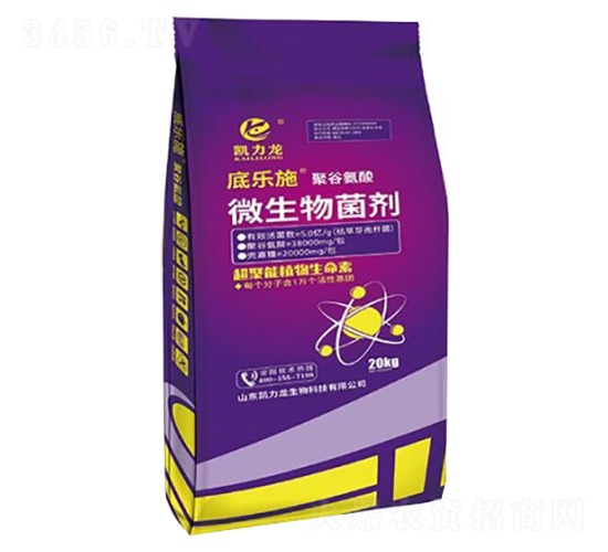 聚谷氨酸微生物菌劑-底樂施-凱力龍