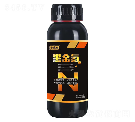 黑金氮-愛德農(nóng)