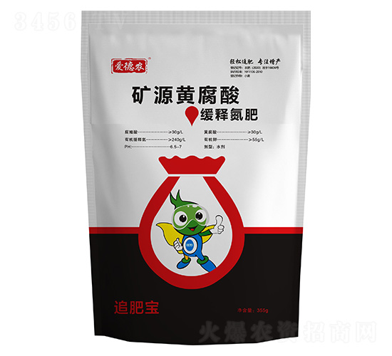 �VԴ�S���ᾏጵ���-׷�ʌ�-��(��i)���r(n��ng)