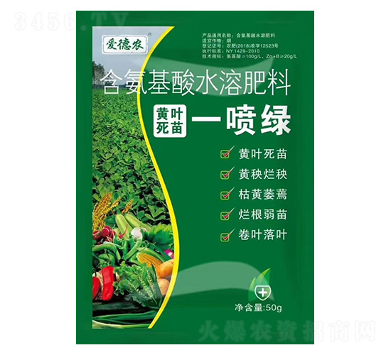 ��������ˮ�ܷ���-�S�~����һ���G-�۵��r(n��ng)