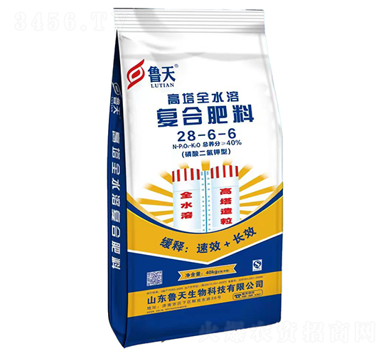 ����ȫˮ�܏ͺϷ���28-6-6-����-�GԴ