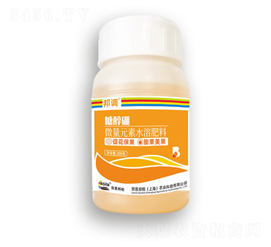 糖醇硼-邦調(diào)-勞恩邦柏