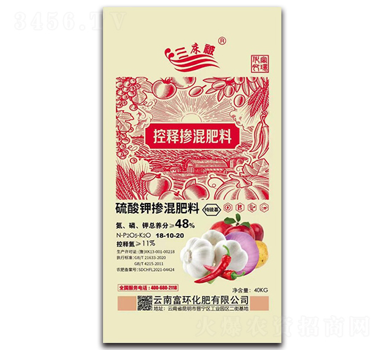 ���������⛓������18-10-20-������-���h(hu��n)����