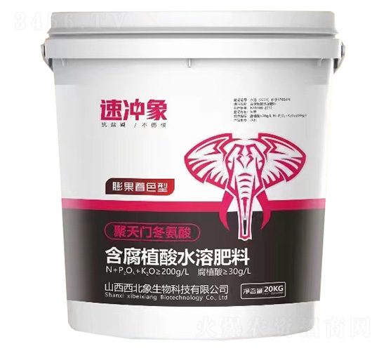 膨果著色型含腐植酸水溶肥料-速?zèng)_象-西北象