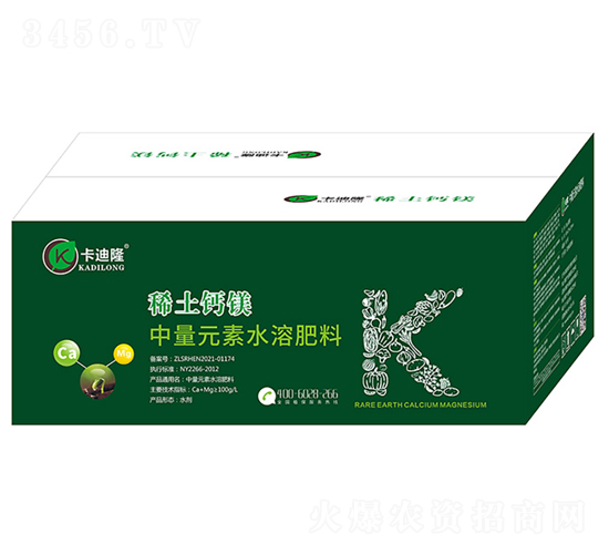 稀土鈣鎂中量元素水溶肥料-卡迪隆