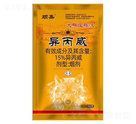 15%異丙威-大鵬莊稼漢-順嘉