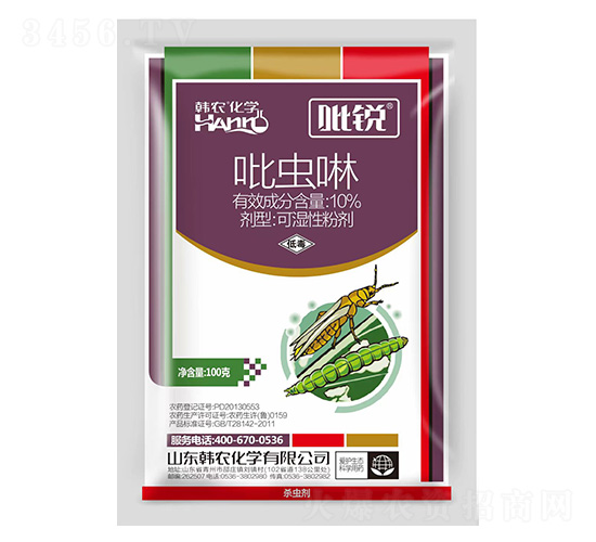 �E�R���Ç��F��-���J-�n�r���W