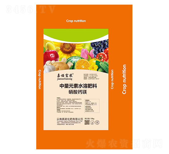 ����Ԫ��ˮ�ܷ���-�����}�V-���Z���r(n��ng)-���Z����