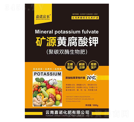 �VԴ�S�����(��̼�pø�����)-���Z���r(n��ng)-���Z����