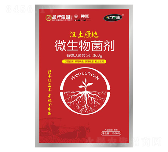 �h������΢�������-�h�r(n��ng)�S-���˺�����