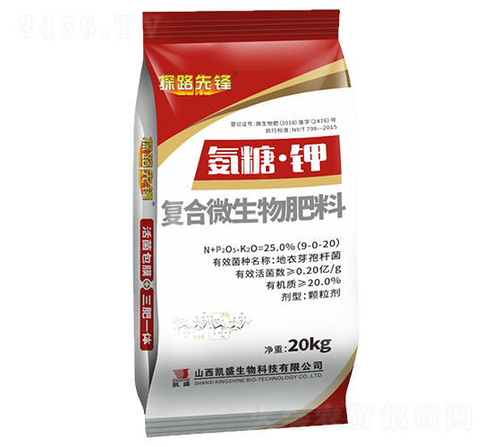 氨糖·鉀復(fù)合微生物肥料-探路先鋒-凱盛