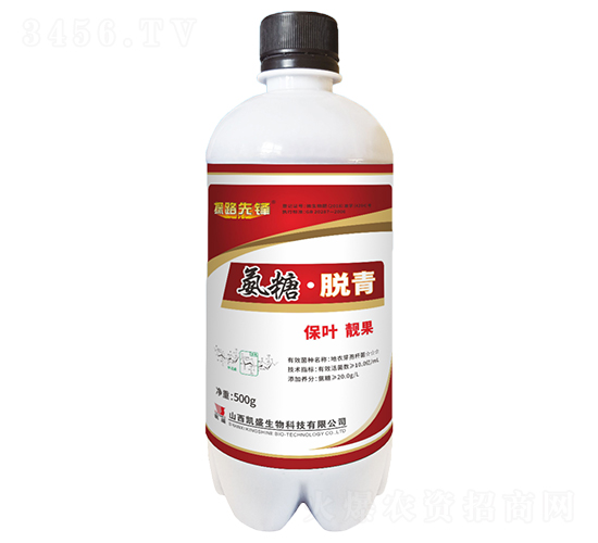 氨糖·脫青微生物肥-探路先鋒-凱盛