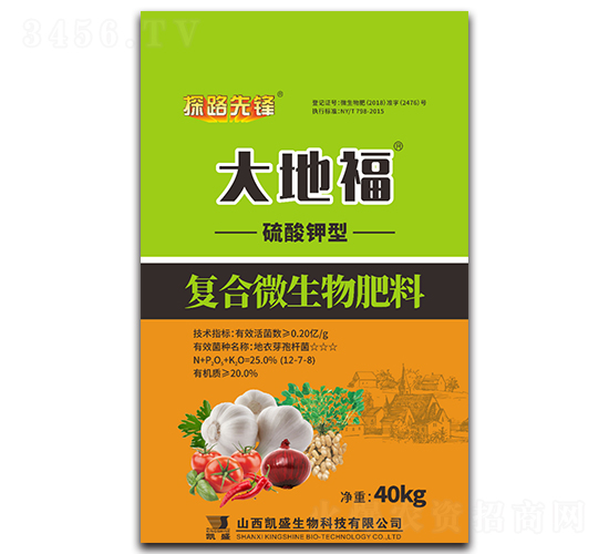硫酸鉀型大地福復合微生物肥料-探路先鋒-凱盛