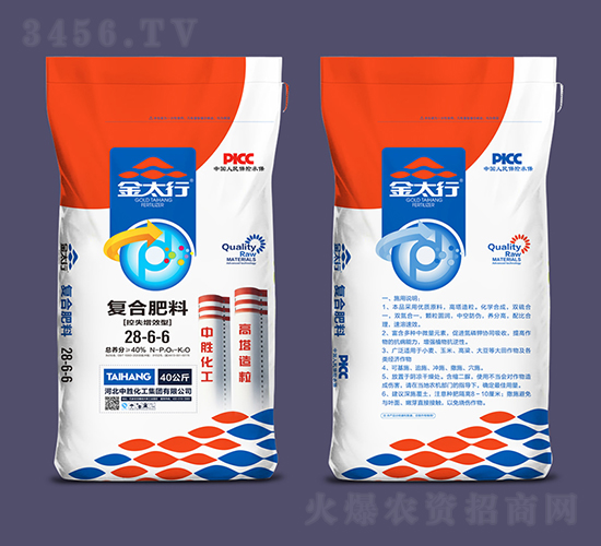 ��ʧ��Ч�͏�(f��)�Ϸ���28-6-6-��̫��-�Єٻ���