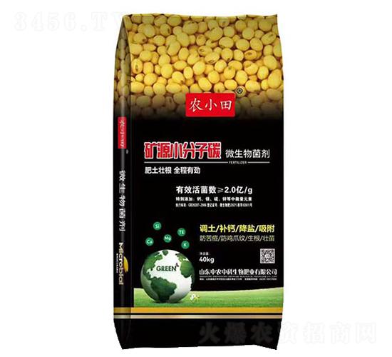 �VԴС����̼΢�������-�r(n��ng)С��-���r(n��ng)�п�