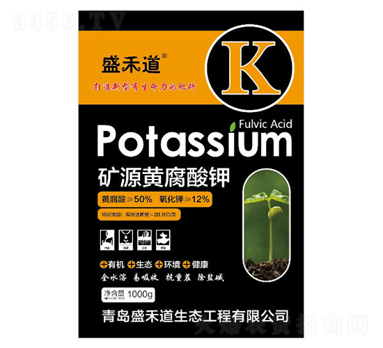 �VԴ�S�����-ʢ�̵�