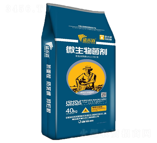 40kg微生物菌劑-盛禾道