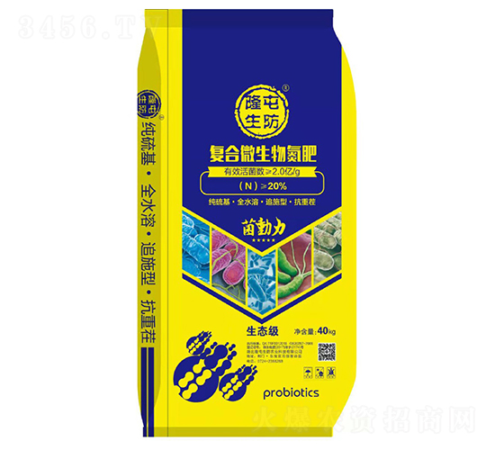 ��������(f��)��΢���ﵪ��-¡������