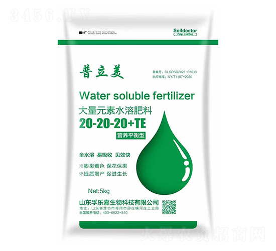 �I(y��ng)�B(y��ng)ƽ���ʹ���Ԫ��ˮ�ܷ���20-20-20+TE-������-�ژ�(l��)��