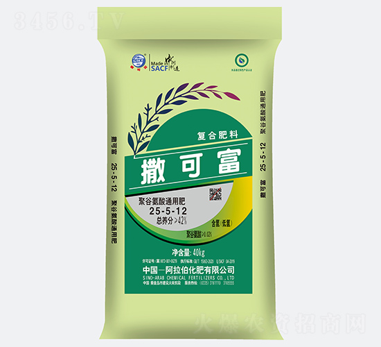 �۹Ȱ���ͨ�÷�25-5-12